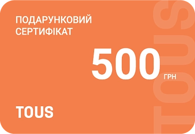 Сертифікат  500